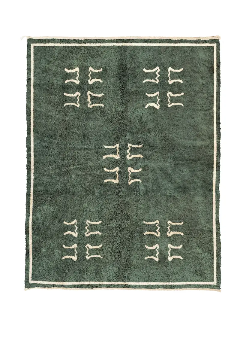 Itri Amlal - tapis marocain fait main TAZZRA Marrakech Itri Amlal - tapis marocain fait main TAZZRA Marrakech