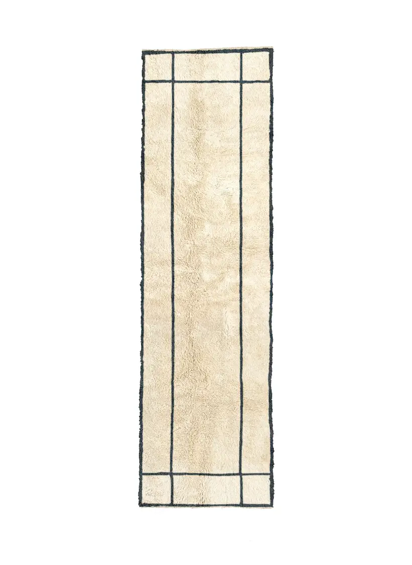 Itri Majorelle Runner - tapis marocain fait main TAZZRA Marrakech Itri Majorelle Runner - tapis marocain fait main TAZZRA Marrakech