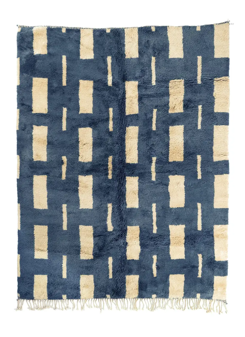 Aksil Majorelle - tapis marocain fait main TAZZRA Marrakech Aksil Majorelle - tapis marocain fait main TAZZRA Marrakech