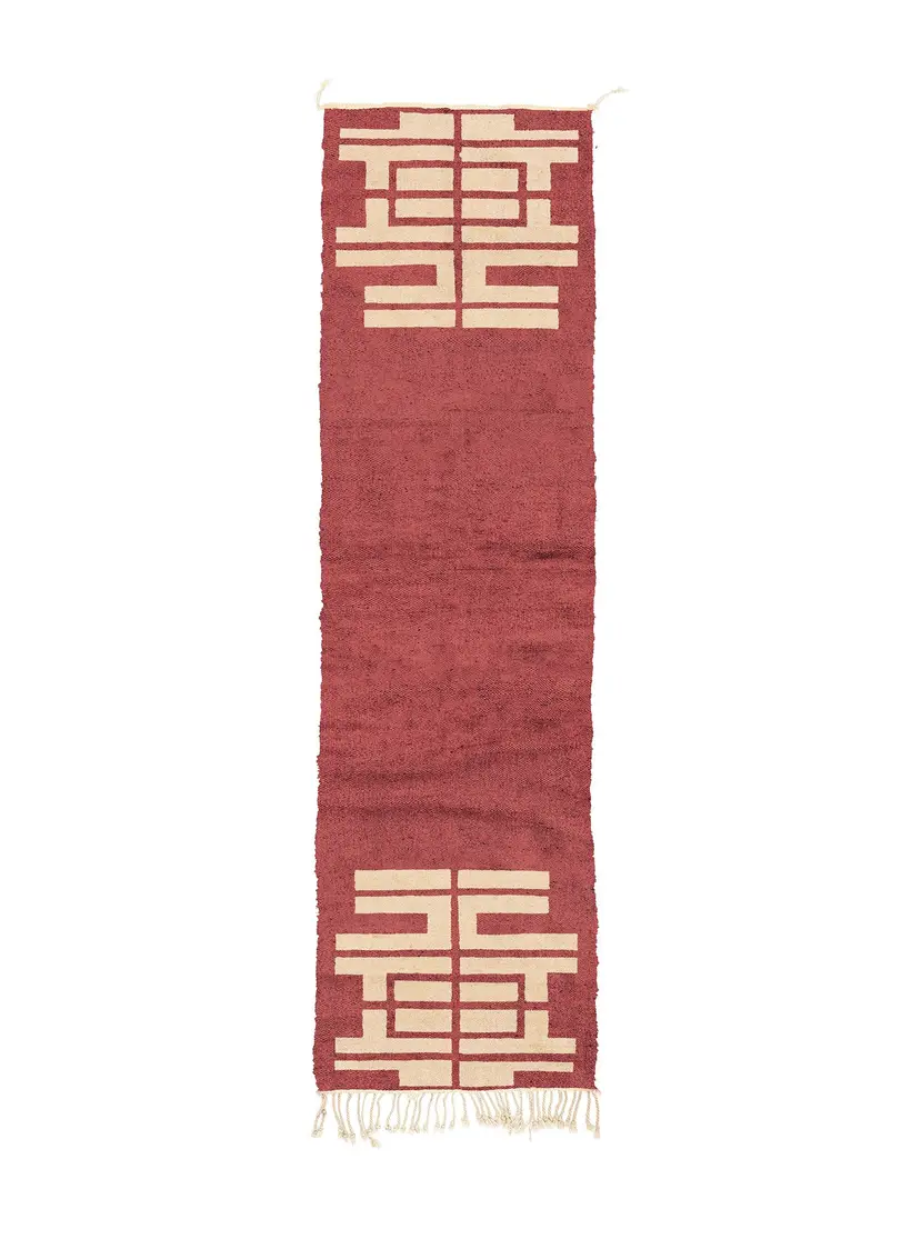 Numidia Menara Runner - tapis marocain fait main TAZZRA Marrakech Numidia Menara Runner - tapis marocain fait main TAZZRA Marrakech