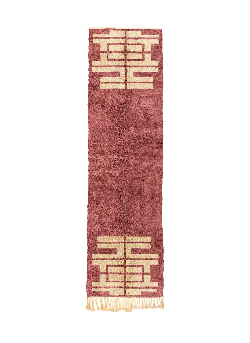 Tiziri Nakhla Runner - tapis marocain fait main TAZZRA Marrakech Tiziri Nakhla Runner - tapis marocain fait main TAZZRA Marrakech
