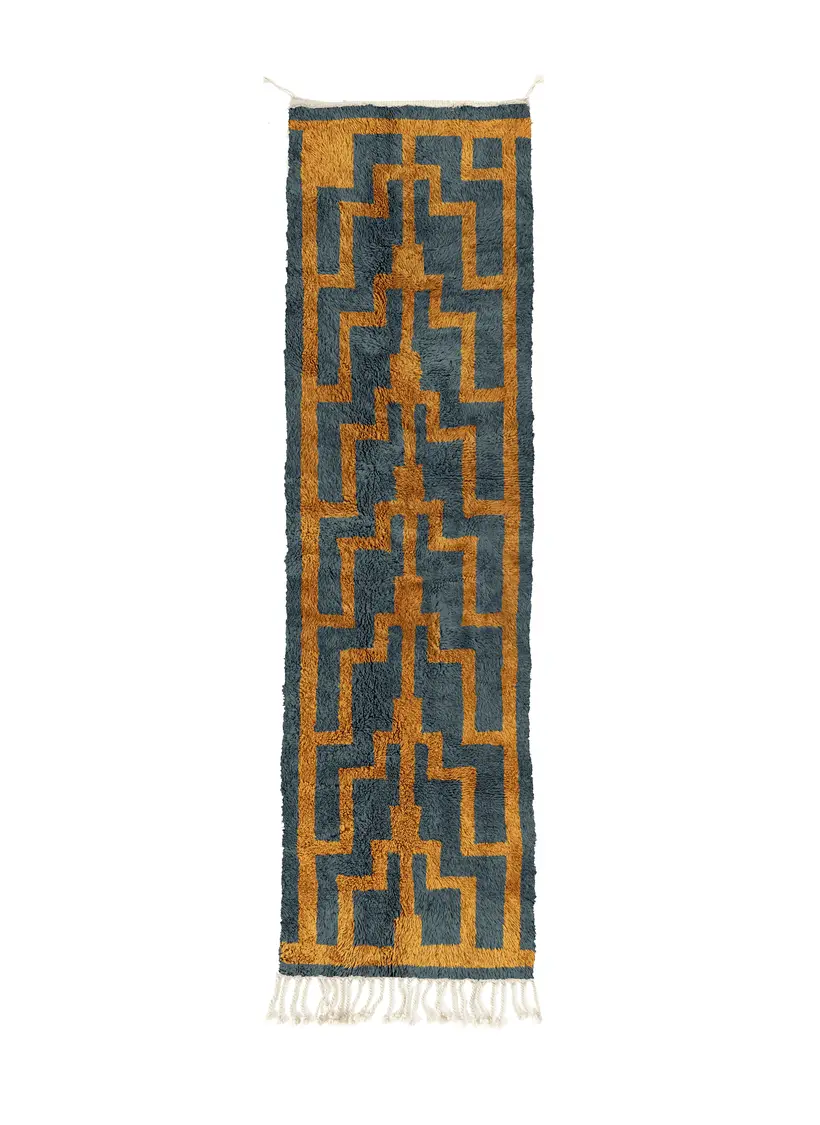 Itri Safran Runner - tapis marocain fait main TAZZRA Marrakech Itri Safran Runner - tapis marocain fait main TAZZRA Marrakech