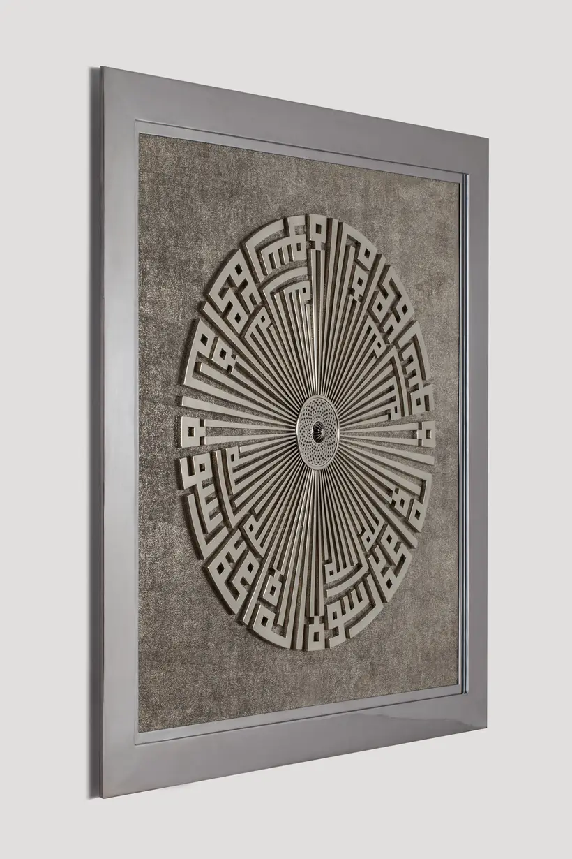 Zellij Tafsut Menara - pièce d’artisanat marocain TAZZRA Marrakech